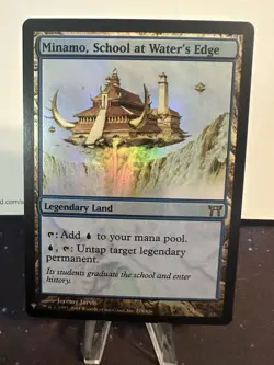 MTG Minamo School at Waters Edge foil - Champions of Kamigawa - Image 1