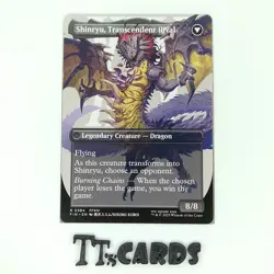 Zenos yae Galvus (Borderless) 384 Regular Magic the Gathering Final Fantasy FIN - Image 2