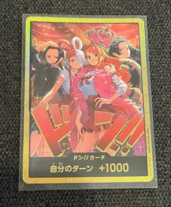 ONE PIECE Card Game Gold Don Nami Boa Hancock Heroines Special Set EB03 japanese - Image 1