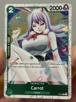 Carrot (Pirate Foil) P-070 Promo Premium Booster -The Best- Vol. 2 One Piece NM - Image 1