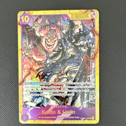Bandai One Piece CCG Kaido & Linlin OP08-119 SEC foil ENG - Image 1