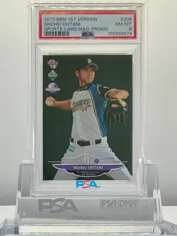 SHOHEI OHTANI 2013BBM 1ST VERSION SPORTS CARD MAG.PROMO #208 PSA8!LOWPOP!(RC) - Image 1