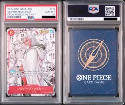 PSA10 2024 RAYLEIGH OP08-118 Manga Alt Art Two Legends ONE PIECE Card Japanese - Image 1