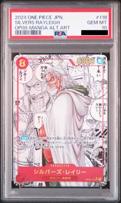 PSA10 2024 RAYLEIGH OP08-118 Manga Alt Art Two Legends ONE PIECE Card Japanese - Image 2