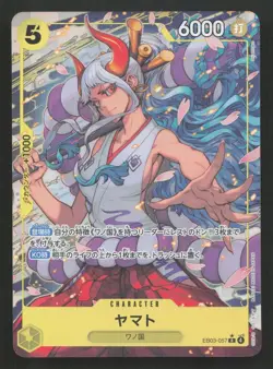 Yamato EB03-057 ONE PIECE Heroines Edition [EB-03] NM One Piece Card TCG - Image 1