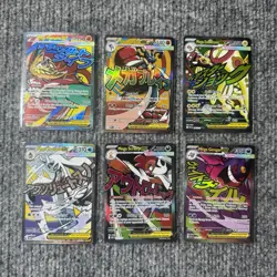 Pokemon Card Lot - Ascended Heroes Mega Attack Rare Lot Of 6 All NM - Image 1