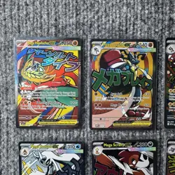 Pokemon Card Lot - Ascended Heroes Mega Attack Rare Lot Of 6 All NM - Image 3