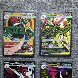 Pokemon Card Lot - Ascended Heroes Mega Attack Rare Lot Of 6 All NM - Image 4