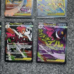 Pokemon Card Lot - Ascended Heroes Mega Attack Rare Lot Of 6 All NM - Image 5