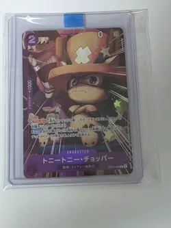 Tony Tony Chopper R OP07-066 Japanese ONE PIECE Card Promo NM - Image 1