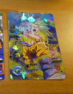 DRAGON BALL Z GT DBZ DBS HEROES CARD PRISM RARE CARTE H5 01 SR DBH JAPAN ** - Image 1