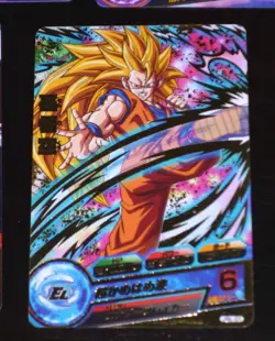DRAGON BALL Z GT DBZ HEROES PROMO CARD PRISM CARTE JBL-01 P RARE DBH JAPAN -- - Image 1