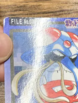 Pokemon Carddass Card Tentacruel File No. 73 Bandai Pocket Monsters 1997 Japan - Image 5