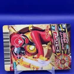 Gokai Red Super Sentai Battle Dice-O TCG Card DX.P-024 Bandai Japanese #1 - Image 3
