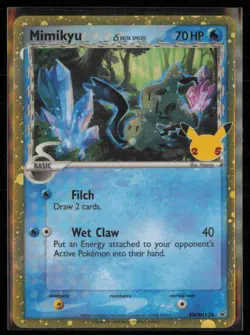 Mimikyu (Delta Species) - SWSH136 SWSH: Sword & Shield Promo Cards SWSD Holo NM - Image 1