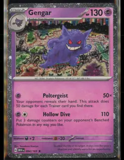 Gengar (Cosmos Holo) 094/165 Miscellaneous Cards & Products MCAP Holo NM - Image 1