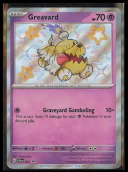Greavard 070 Pokemon TCG SV: Scarlet & Violet Promo Cards SVP Holo NM - Image 1