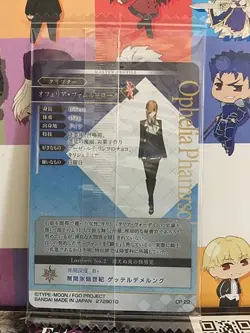 Ophelia Phamrsolone Crypter Fate Grand Order FGO Wafer Card vol.13 CP 22 - Image 2