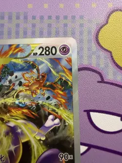 Pokemon Mewtwo VSTAR 144/S-P Chinese Holo Promo Trading Card 2024 - Image 4