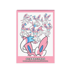 [US SELLER] Pokemon TCG Official Sylveon Card Sleeves S-Chinese Sun&Moon Sealed - Image 3