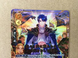 Sigurd B22-003SR + Fire Emblem 0 Cipher FE Card Holy War Heroes - Image 2