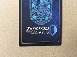 Sigurd B22-003SR + Fire Emblem 0 Cipher FE Card Holy War Heroes - Image 4