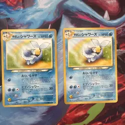 Light Vaporeon Pokemon Card Japanese No.134 Vintage NEO 4 Destiny - Image 1