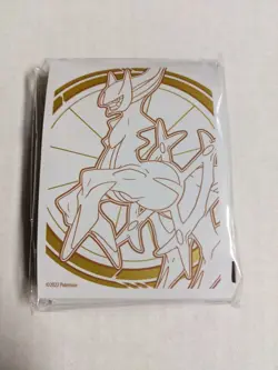 Pokemon TCG Card (65) Sleeves - Brand New - Pick Your Sets (Over 25 to choose) - Image 4