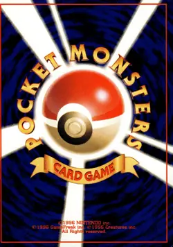 Rocket's Hideout Awakening Legends Old Back Japanese Pokemon Card B64 LP - Image 2