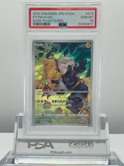 PSA 10 FA / PIKACHU 073/071 2022 Pokemon JP SWORD & SHIELD DARK PHANTASMA CHR - Image 1