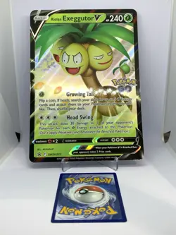 Alolan Exeggutor V SWSH225 JUMBO BLACK STAR PROMO Card Pokemon GO TCG NM 🔥🔥🔥 - Image 1