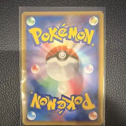 Teddiursa 010/L-P Promo Japanese HeartGold Soulsilver MP Pokemon Card - Image 2