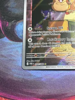 Raticate 099/088 Me03: Perfect Order Holo Pokemon Card - Image 5