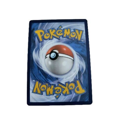 Froakie Cosmos Holo 056/197 Pokemon Trading Card (F1 - Image 2
