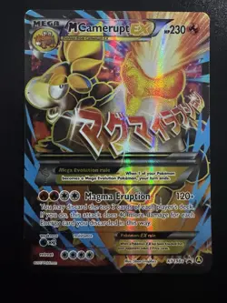 Mega Camerupt EX XY198a Black Star Promo Card LP+/NM - Image 1