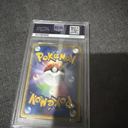 Clefable Japanese Heartgold Collection 051/070 1st Edition PSA 10 - Image 2