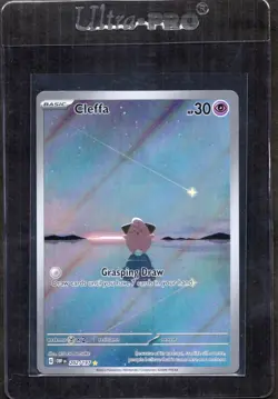 Cleffa 202/197 Illustration Rare - Obsidian Flames - Pokemon TCG - Image 1