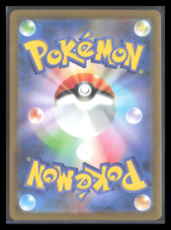 2023 Pokemon 151 Japanese KINGLER Pokeball Reverse Holo 099/165 U SV2a PONE - Image 2