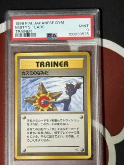 Pokemon - Misty's Tears Japanese Gym PSA 9 MINT BANNED ART 1998 - Image 1