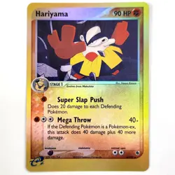 Pokemon TCG Hariyama 8/109 Reverse Holo Rare EX Ruby & Sapphire LP Light Play - Image 1