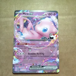 Pokemon Mew EX 151/165 Play! Stamp Prize Pack Series 1 151 - Image 1