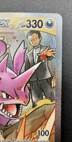 Pokemon TCG: Team Rocket's Nidoking ex - 233/182 - SV10: Destined Rivals (DRI) - Image 4