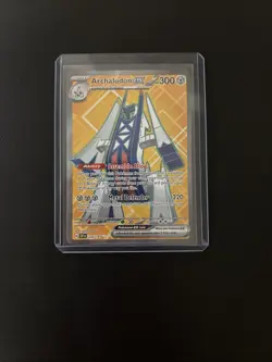 Pokemon Archaludon EX 224/191 Ultra Rare Surging Sparks. - Image 1