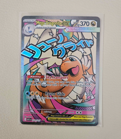 Pokemon Ascended Heroes Mega Dragonite EX #271 Mega Attack Rare - Image 1