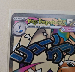 Pokemon Ascended Heroes Mega Dragonite EX #271 Mega Attack Rare - Image 2