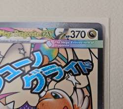 Pokemon Ascended Heroes Mega Dragonite EX #271 Mega Attack Rare - Image 3