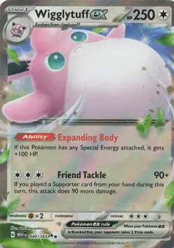 Wigglytuff ex 040/165 Double Rare 151 Pokemon Lightly Played - Image 1