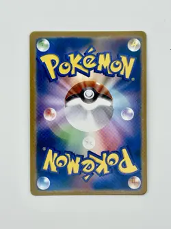 POKEMON TCG ASH’S CHARIZARD 30TH YR CELEBRATION FULL ART JP HOLO (FAN ART) - Image 2