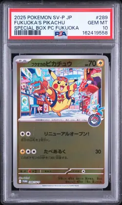 2025 POKEMON JAPANESE SV-P PROMO #289 FUKUOKA'S PIKACHU PSA 10 - Image 1