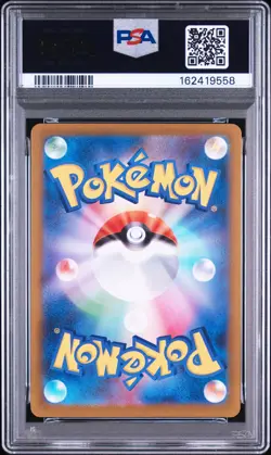 2025 POKEMON JAPANESE SV-P PROMO #289 FUKUOKA'S PIKACHU PSA 10 - Image 2